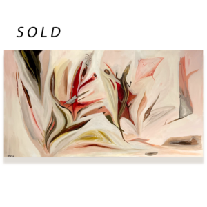 אני רואה אדום