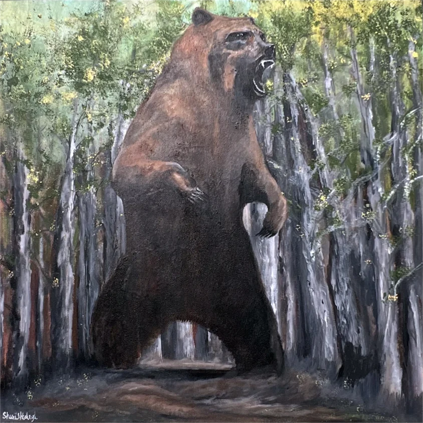 The Forest Guardian